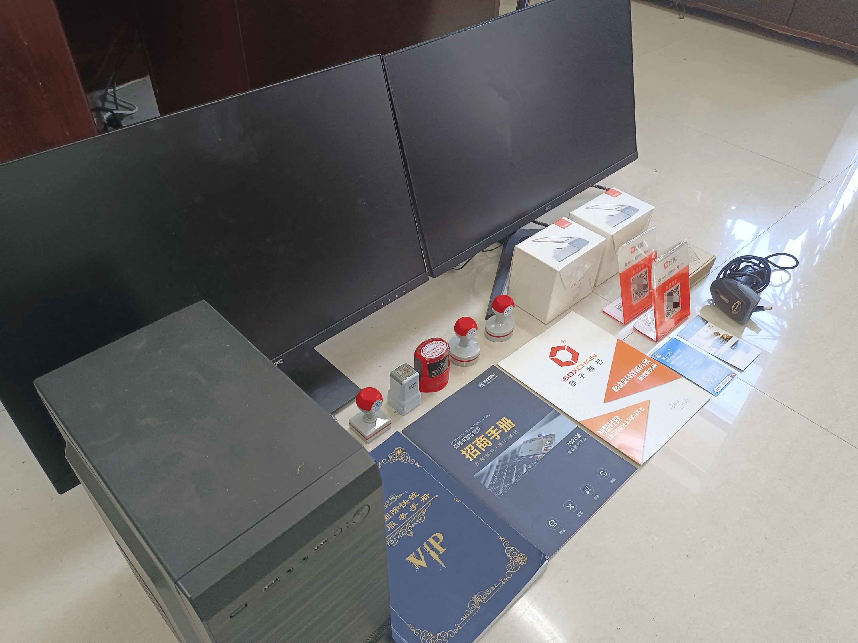 温县最新医保套现的app方法分析(最方便真实的温县医保套现的中介需要付刑事责任吗方法)